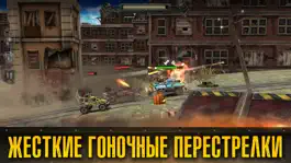Game screenshot Dead Paradise: Race Shooter mod apk