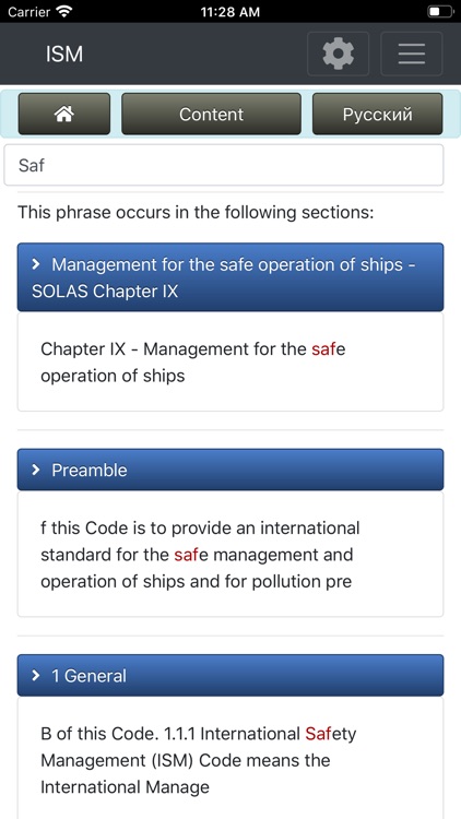 cMate-ISM Safety Management screenshot-6