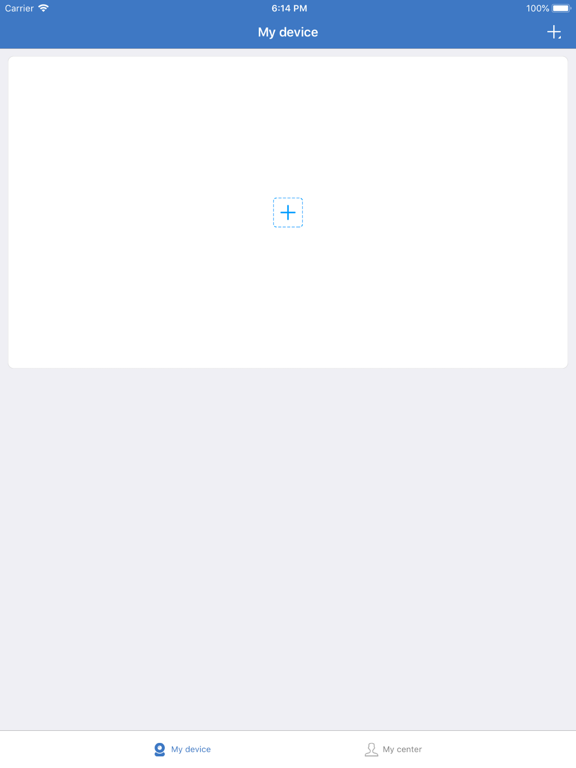 Screenshot #4 pour U-Home pro