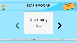 CLC Daily Speaking For Student screenshot 4