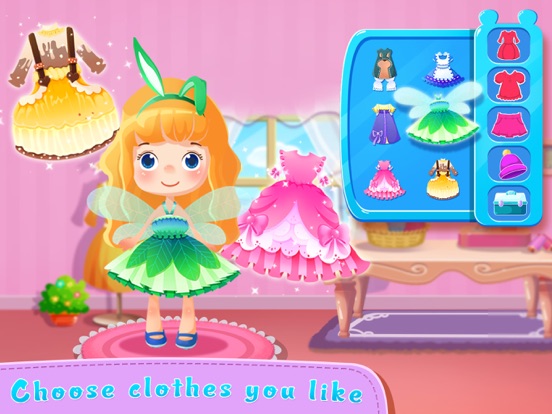 Screenshot #6 pour Dream Doll Boutique