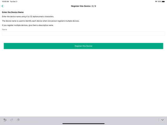 Screenshot #5 pour HPE IceWall