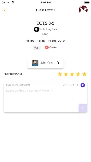 Tickclass Student screenshot 2
