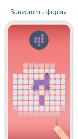 Game screenshot Blocki! hack