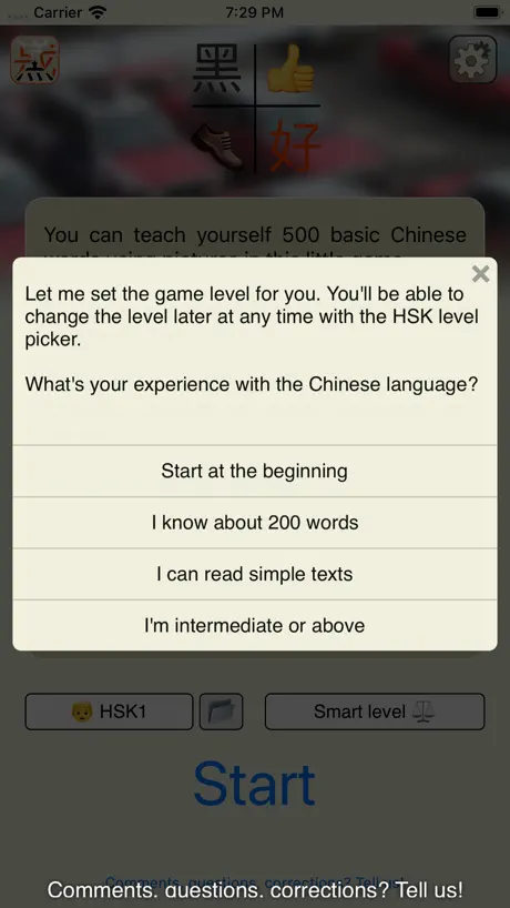 Word Match - learn Mandarin