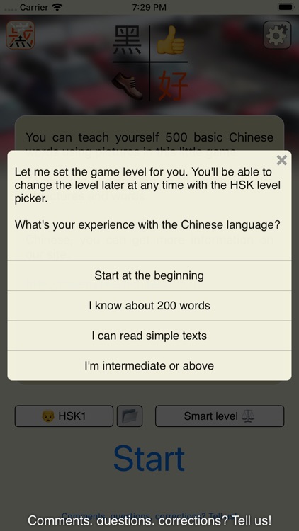 Word Match - learn Mandarin screenshot-3