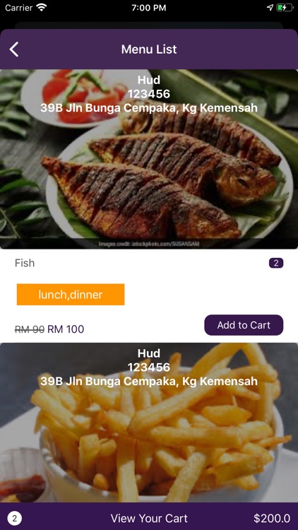 Kadmakan User screenshot-4