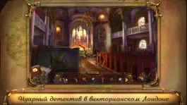 Game screenshot Taken Souls: Кровавый ритуал mod apk