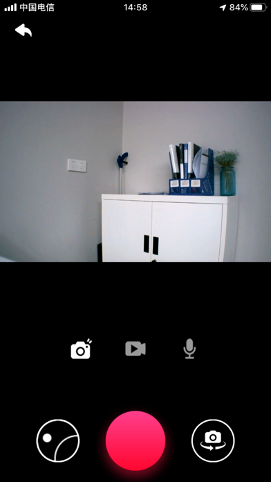Screenshot #1 pour SBOX SP 4K