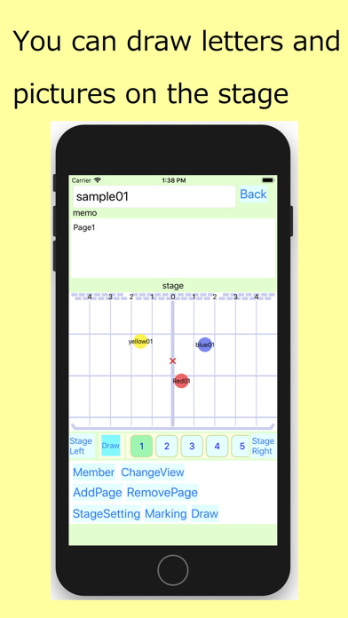 Dance Formation Screenshot