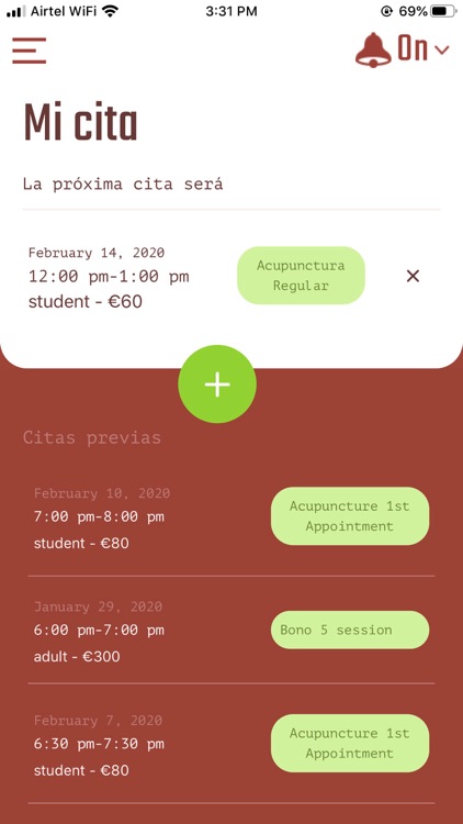 ShinSei screenshot-6