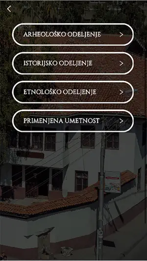 Muzej Ras screenshot 3
