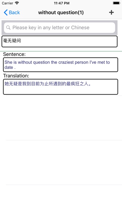 英语固定搭配 screenshot-8