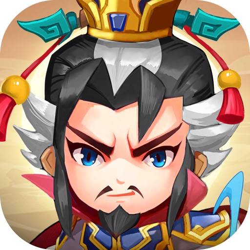 三国对决:放置型卡牌手游