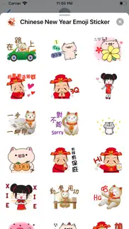 How to cancel & delete chinese new year emoji sticker 4