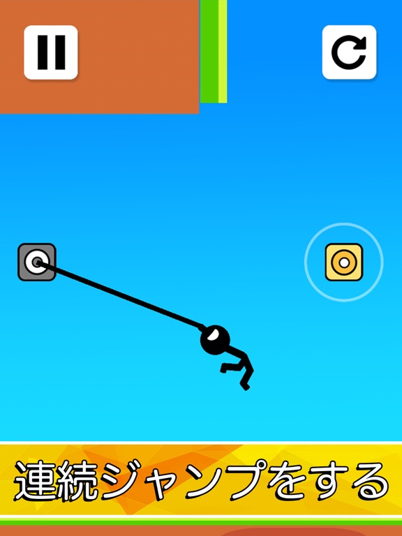 Stickman Swing-Leap Jump iPad screenshot 2 - Games app