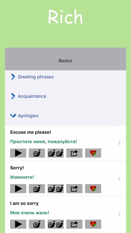 Learn Russian Easily – Wordy