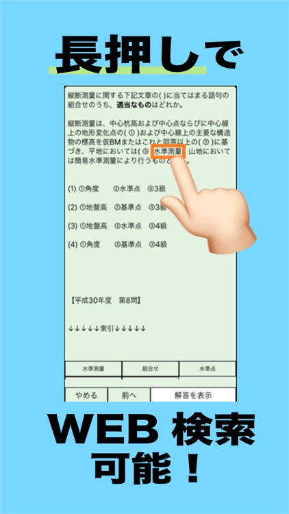 管工事・舗装施工