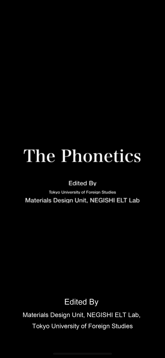 The Phonetics 3D