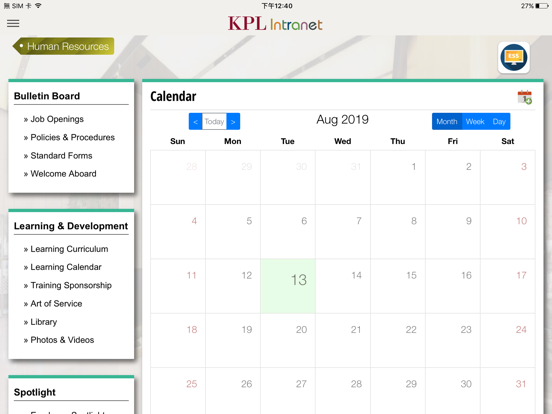 Screenshot #5 pour KPL Intranet