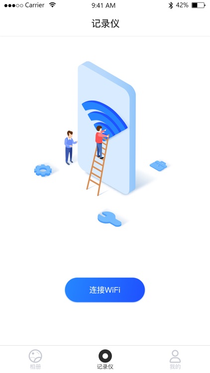 果壳行车记录仪