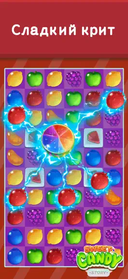 Game screenshot Happy Fruit Blast mod apk