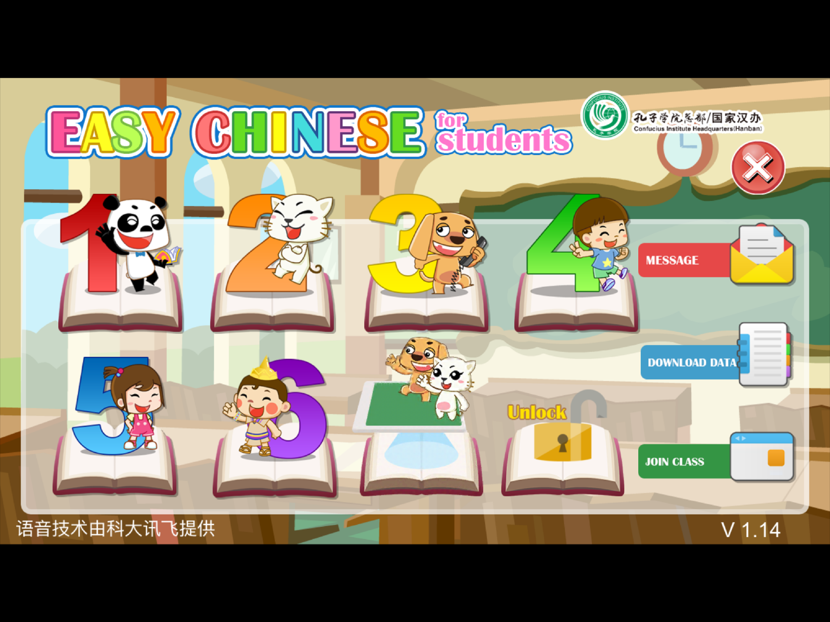 Easy Chinese (for student)