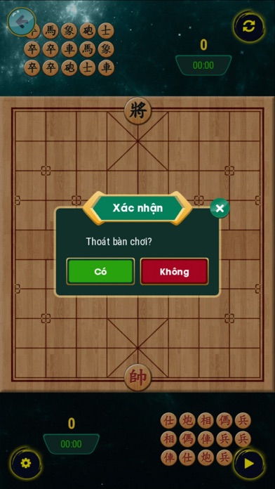 Cờ tướng, cờ úp, cờ thế iPhone screenshot 10 - Entertainment app