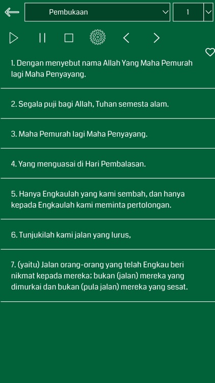 Indonesian Quran Audio