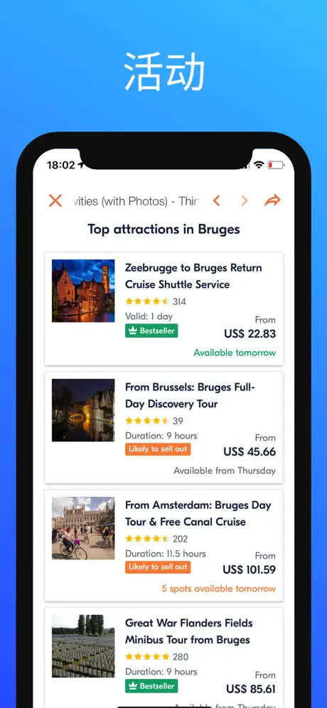 LPB App