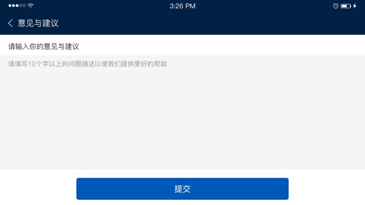 CES-CANOES screenshot-6