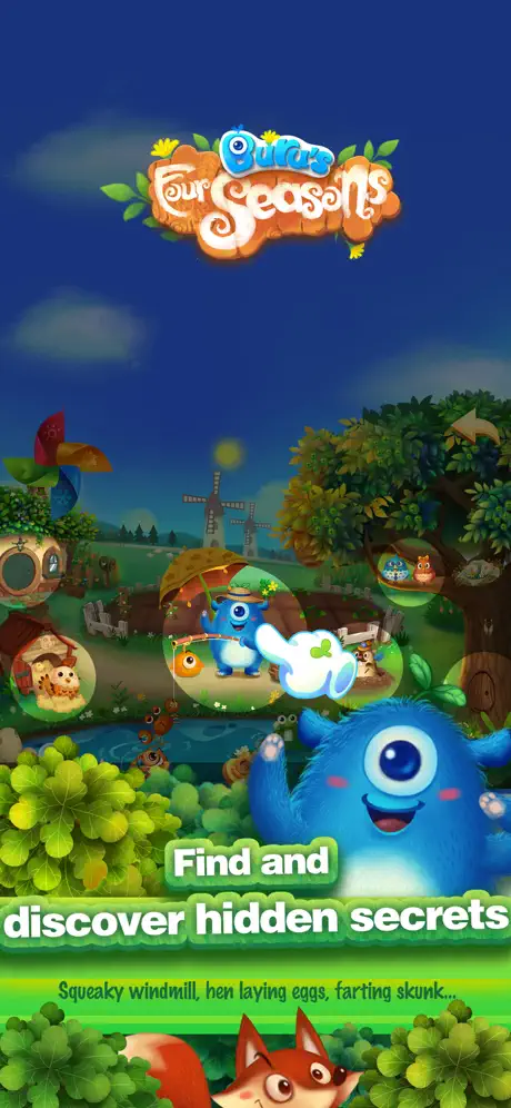 GaborPatch2Game