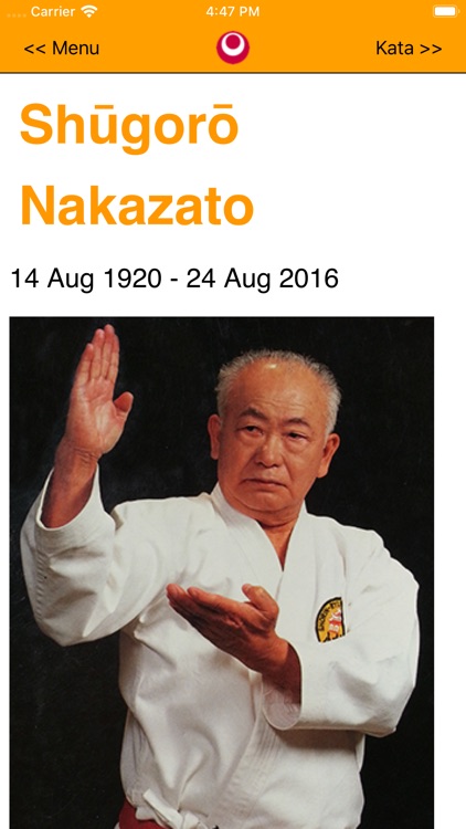 Shorin-Ryu Shorinkan Pro