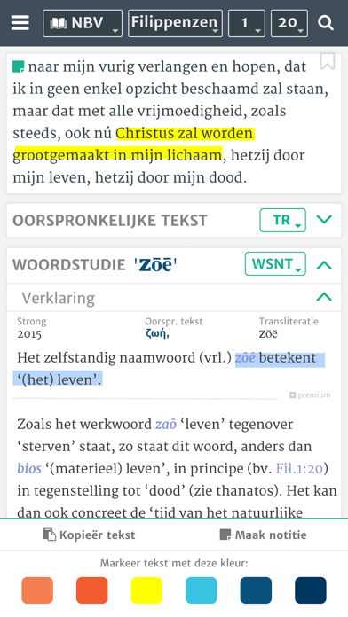 StudieBijbel Screenshot