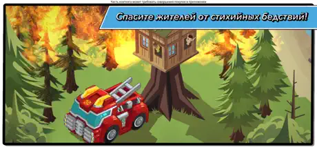 Transformers Rescue Bots Герой