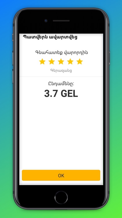 Live TAXI screenshot-6