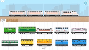 Brick Train(Full):Kids Game screenshot