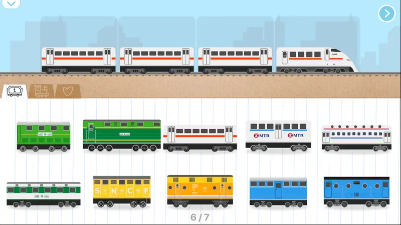 Brick Train(Full):Kids Game screenshot 6 of 9
