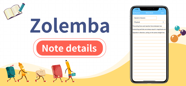Zolemba(圖4)-速報App
