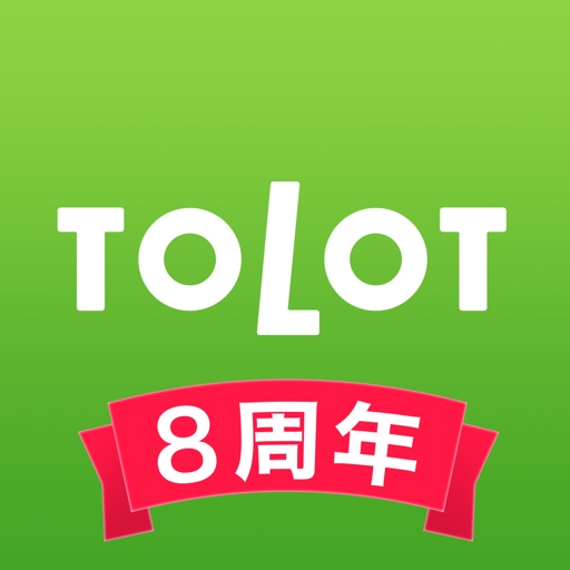 フォトブック・写真プリントサービス TOLOT(トロット)