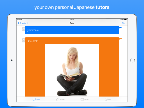Screenshot #5 pour Mirai Japanese