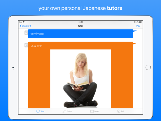 Mirai Japanese iPad app afbeelding 2