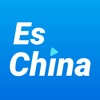 Es China