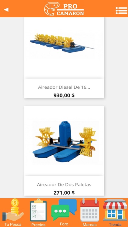 Procamaron screenshot-5