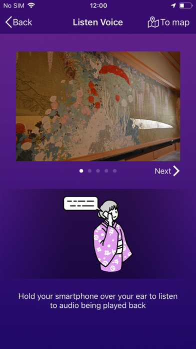 Kyoto SGH Official App Screenshot