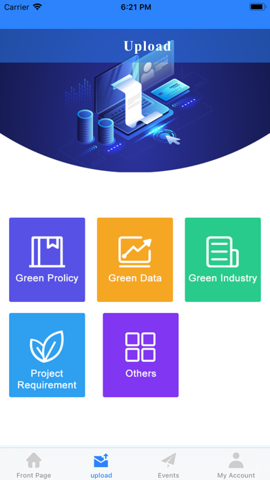 Green Belt Industrial Platform screenshot 2