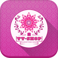 TT Shop ศูนย์รวมสินค้าชุมชน