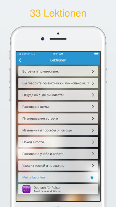 How to cancel & delete Redewendungen + Wörter lernen - Russische Sprache from iphone & ipad 2