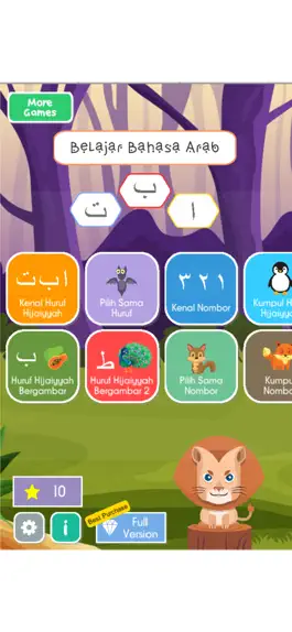 Game screenshot Belajar Bahasa Arab, Hijaiyyah hack