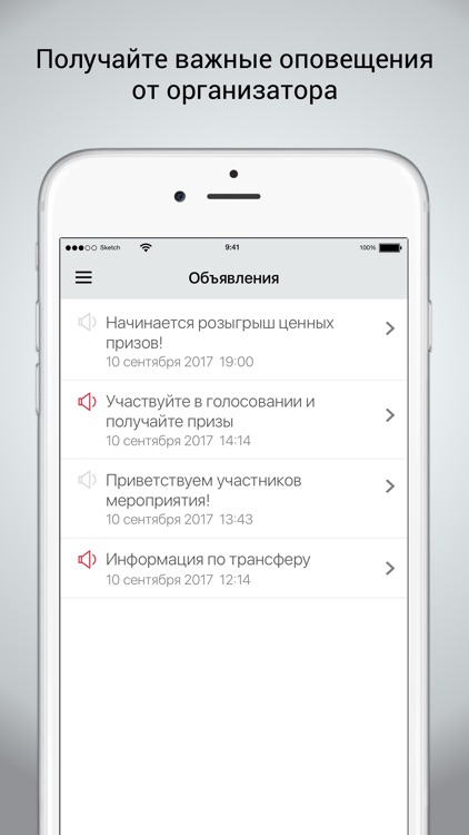 Форум 72 screenshot-4